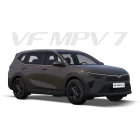 hinh-anh-vinfast-mpv7-text-logo-banner-desktop